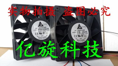 原装台达 24V 2.40A PFB1224UHE 12CM 12038 暴力 变频器散热风扇