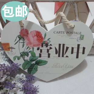 包邮田园木质创意心形门牌营业中休息中挂牌欢迎光临挂牌装饰挂牌