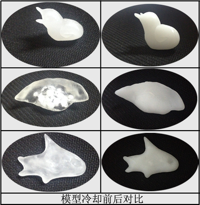 instamorph自由树脂plastimake低温可塑polymorph热塑水晶PCL颗粒