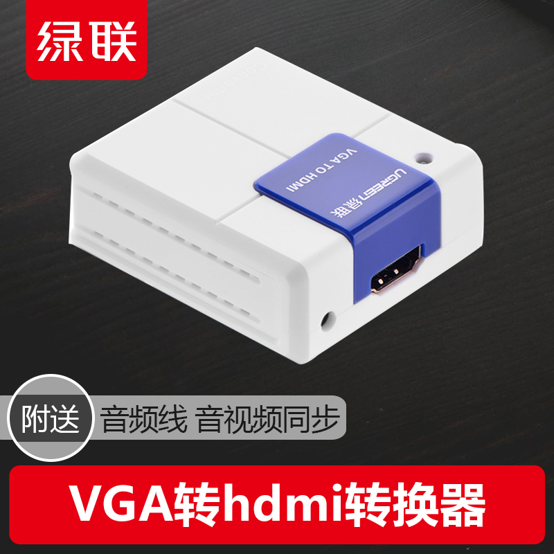 商品图片