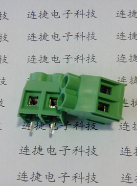 DG636/KF7620-7.62mm 2P3P可拼接 PCB接线端子绿色端子凤凰端子
