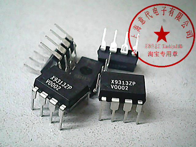 X9313ZP XICOR  DIP-8〖正品原装〗赛格市场G332室实体店 现货