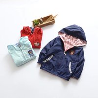 Gilet garcon - Ref 2067146 Image 11