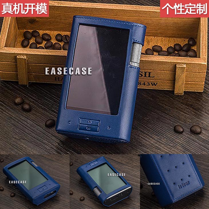A6 定制 艾利和 IRIVER KANN MAX ULTRA ALPHA真皮套保护套