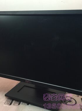 戴尔/DELL 19寸 宽屏 LCD液晶 显示器 原装正品 E1910WF 商用