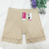 Slip LEEVEE - Ref 645009 Image 15