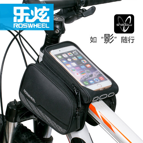 Sacoche pour vélo ROSWHEEL - Ref 2232780 Image 1