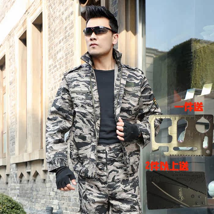 Boots militaires en toile - balance - Ref 1399163 Image 12