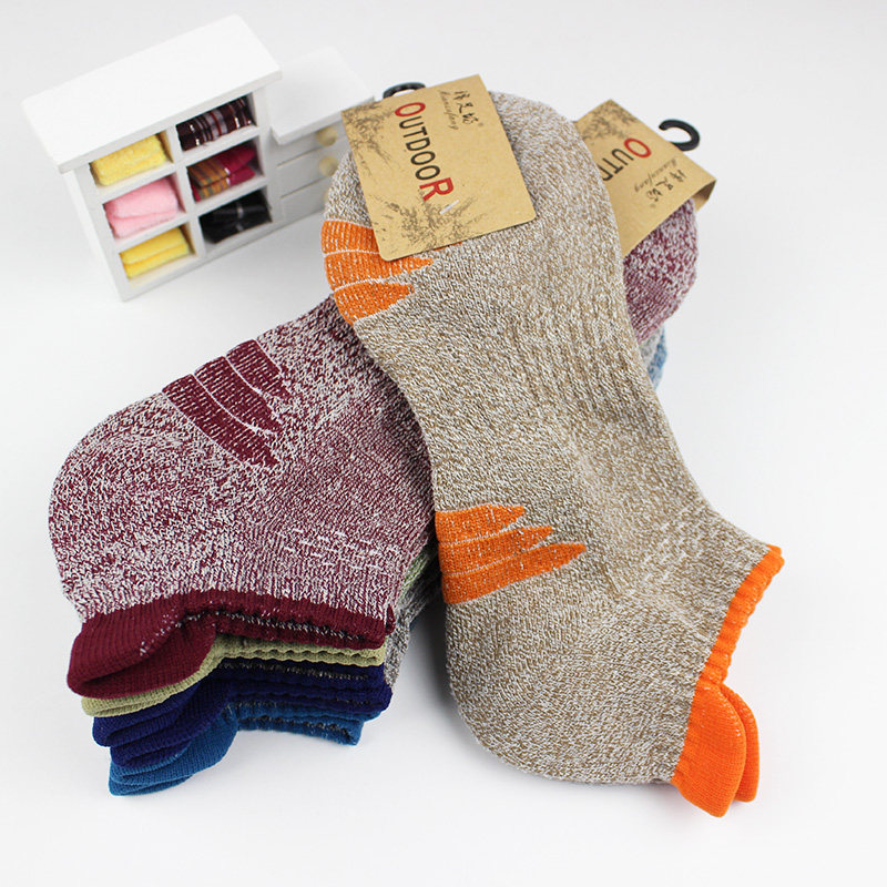 男船袜子全棉加厚毛圈毛巾袜低帮浅口纯棉男袜防臭吸汗运动休闲袜,女士内衣/男士内衣/家居服,船袜,淘宝优惠券,粉丝福利购,淘宝优惠卷