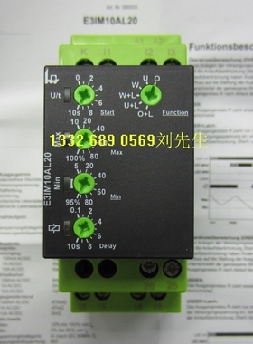 E3IM10AL20 230V AC TELE继电器OIH3W 原装正品