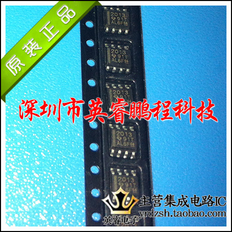 【英睿鹏程】TPS2013DRG4 TPS2013D TPS2013 SOP8原装进口现货