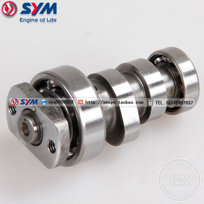 小钢侠炮凤凰JP150XS150T-7-8-2A悍将S电喷GRXS125T-17A-21凸轮轴