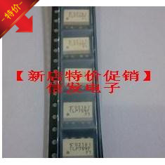 TLP759F  SOP-8  贴片光耦IC 全新原装现货 质量保证 可直拍