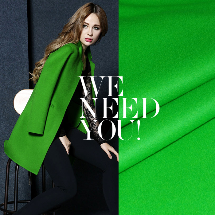 加厚果绿色斗篷布料