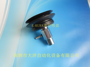 气立可双层真空吸盘PBT-50-NBR黑色丁晴橡胶吸嘴PBT-30-20-40-N