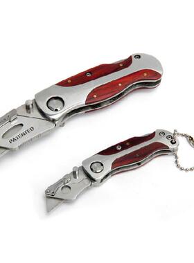 彩木不锈钢折叠刀 美工刀重型割壁纸刀 钢盾工具S067217 便携随身