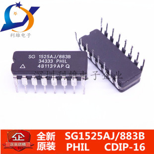 1525AJ 陶瓷 CDIP 现货 全新原装 883B SG1525AJ