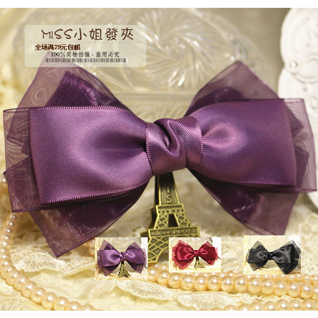 Accessoire cheveux en Fils de soie - Ref 1203274 Image 1