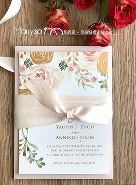 MarrySo马铃薯高端定制粉色水彩风格结婚请帖 香槟色欧式婚礼喜帖