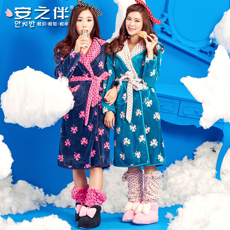 Peignoir jeunesse 54J3270 - Ref 601516 Image 1