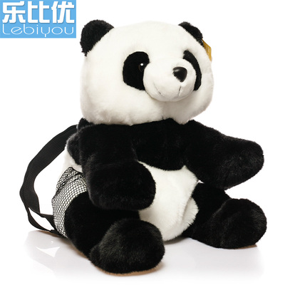 公仔双肩包儿童毛绒玩偶大熊猫
