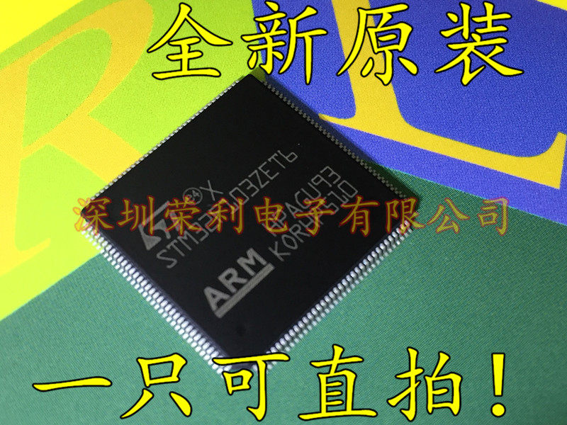 贴片 STM32F103ZET6 单片机芯片 32位微控制器 LQFP-144 全新原装在类目 3C数码配件, 电子元器件市场, 微处理器/微控制器/单片机中 - 来自Buy2taobao.com提供专业的淘宝代购服务