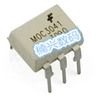 MOC3041 MOC3041M 3041 DIP-6 全新原装 1000个一盒