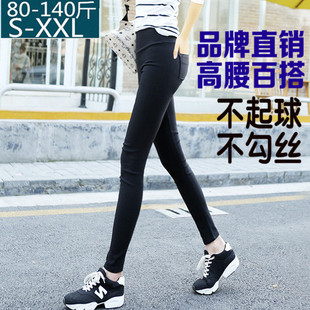 body amincissant en coton - Ref 672635 Image 10