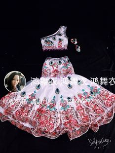 鸿舞衣2017.3.22上新儿童傣族演出服