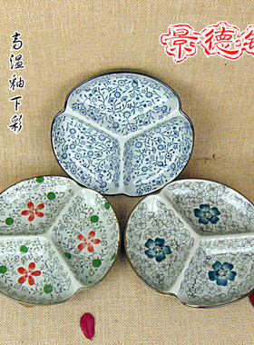 陶瓷餐具日式和风手绘盘子