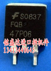 进口拆机贴片场效应 FQB47P06 P沟道-60V/a-47A 仙童 品质保证