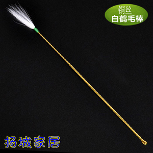 正品扬州专业采耳掏耳朵工具铜丝白鹤毛棒纯手工挖耳勺 单根
