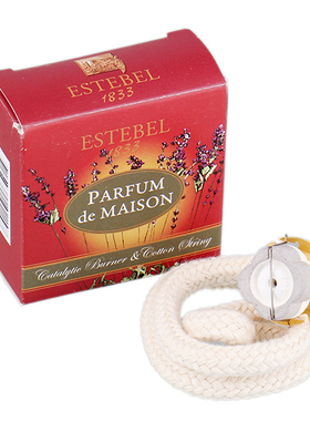 Estebel1833梅花型EB精油瓶蕊芯灯芯蕊头燃烧器大瓶用