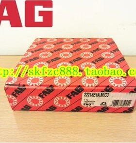 正品德国FAG轴承 进口轴承 NU313E.M1 65*140*33 NU313E.TVP2.C3