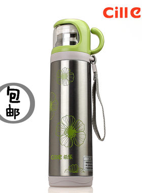 希乐正品儿童瓶子迷你真空保温杯