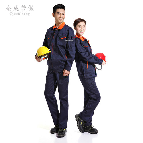 春秋季工作服套装男耐磨工装制服劳保服搬运汽修服工装制服劳保服