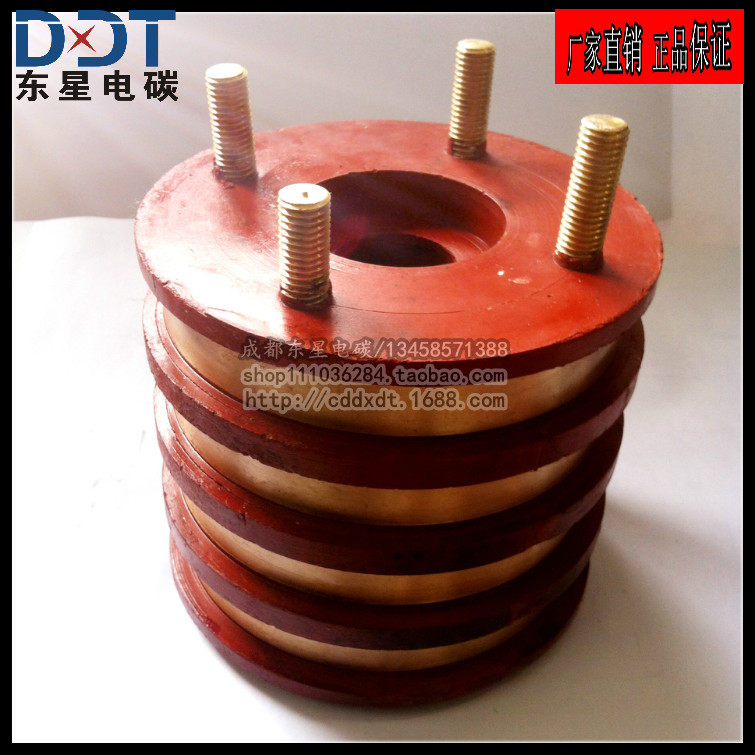 导电滑环 电机集电环 四路滑环 电刷环 碳刷环 35*145*130