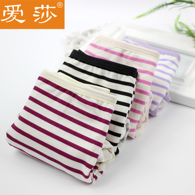爱莎中腰弹力棉莱卡内裤2条包邮
