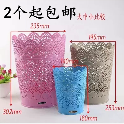 卫生间时尚小号办公室纸篓垃圾桶