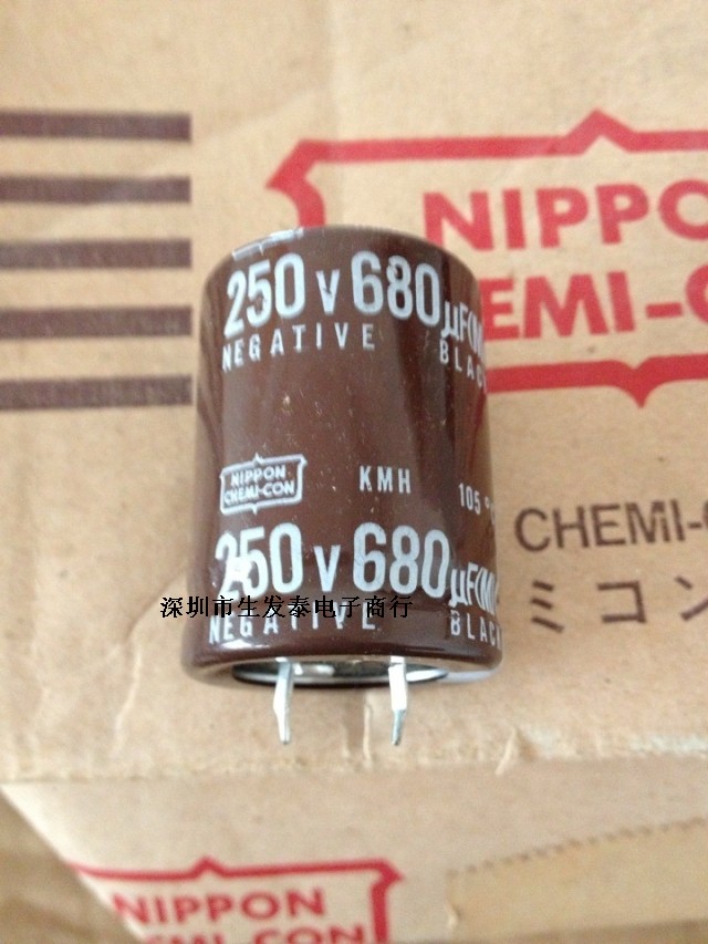 铝电解电容250V680UF 30X40 全新原装 日本黑金刚 680UF 250V