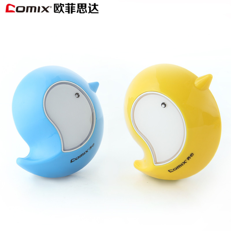 Lampe USB - Ref 375215 Image 1