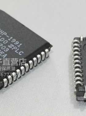 HCTL-1100  惠普厂家PLCC封装 保质量包上机 可直拍