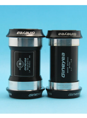 正品景晔BB30中轴 PF30转24 B86 B79 压入式gxp42 46五通中轴