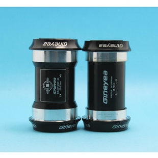 正品景晔BB30中轴 PF30转24 B86 B79 压入式gxp42 46五通中轴