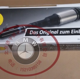 奔驰s级前减震器W221/220S300s320S350S500S600后减避震器正品