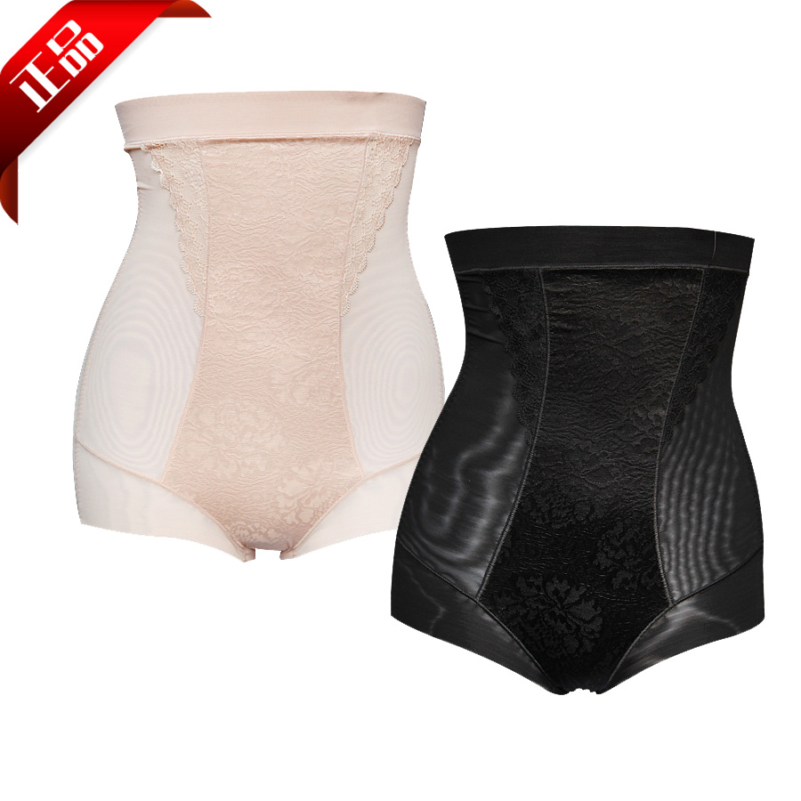 body amincissant SHAPLY SN3139 en spandex - Ref 685645 Image 1
