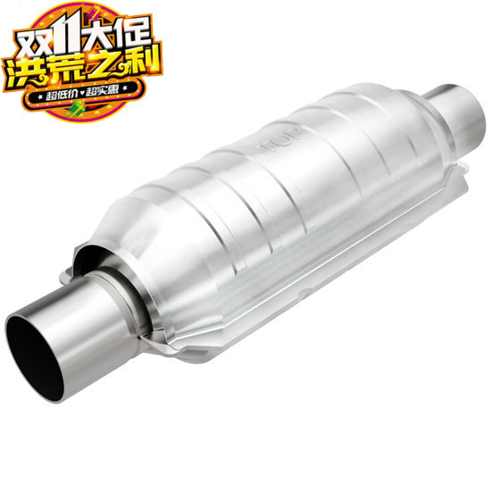 magnaflow芒果高流量三元催化动力环保兼顾适配奥德赛三元过年检