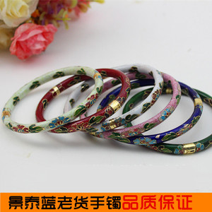 正品老北京老货景泰蓝铜胎掐丝珐琅手镯花丝高档 景泰蓝手镯