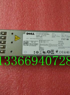 全新DELL R610 717W服务器电源A717P-00