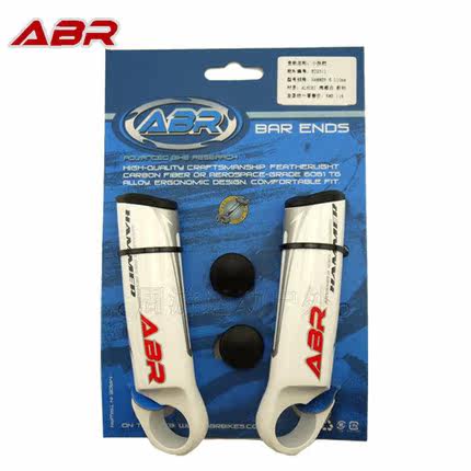 Guidon de vélo - Ref 2343261 Image 1